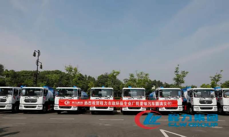 为70亿产值赶产扩能，红五月环卫车增长超同期(图1)